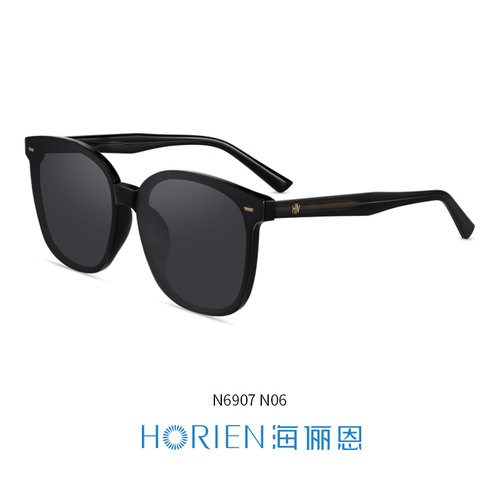 海俪恩时尚眼镜墨镜女黑超韩版潮款防紫外线太阳镜男N6907