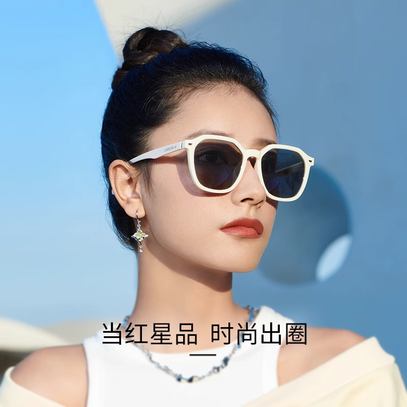 海俪恩新品太阳眼镜女腮红墨镜时代少年团同款韩版潮男N8201