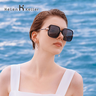 海伦凯勒2024年新款 太阳眼镜女墨镜女高级感ins紫外线强光H2220