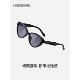 海俪恩2026年新款 百搭复古猫眼墨镜高清男女尼龙太阳镜防紫外线