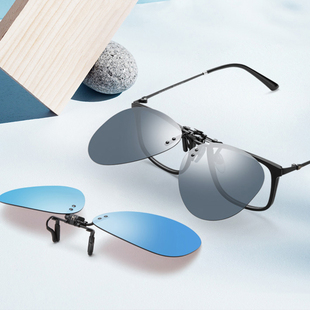 海伦凯勒新款夜视偏光墨镜夹片HP830近视防紫外线太阳镜挂片HP830