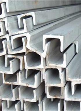 304不锈钢槽钢 316l工字钢 白钢槽 U型钢角铁折弯H型定制厂家10号