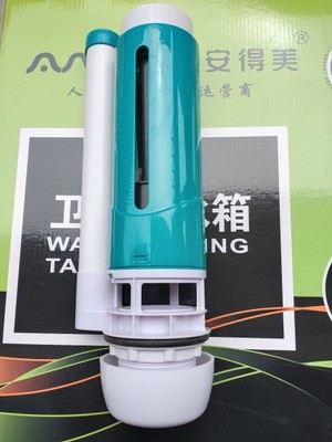 安得美A178，A188水箱配件