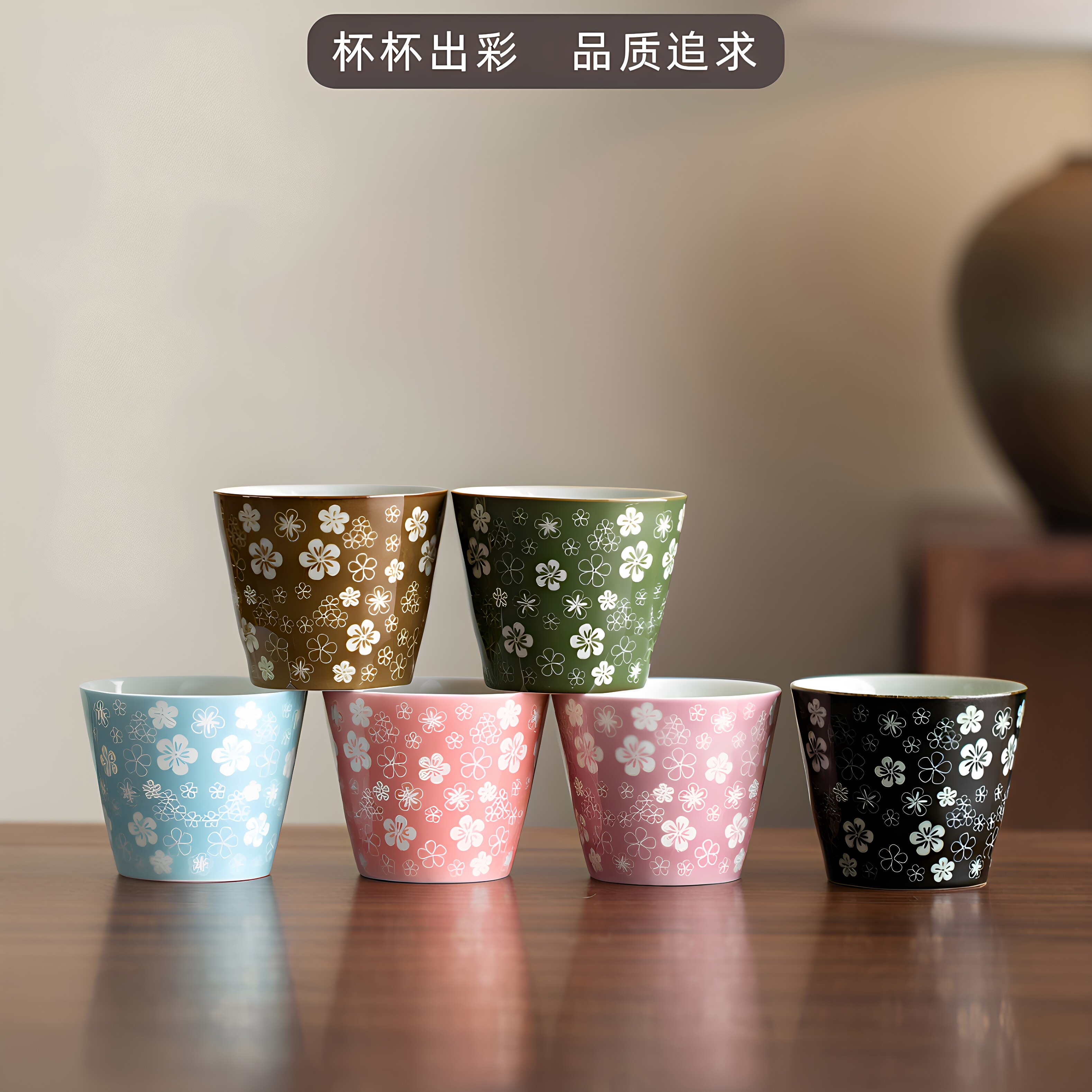 创意陶瓷猪口杯家用情侣咖啡杯