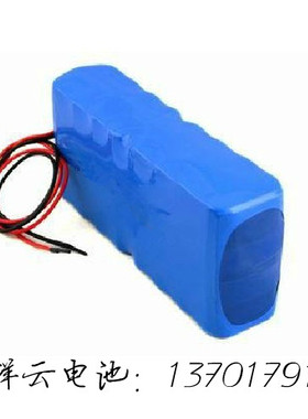 全新 大容量12V 12.6V 16Ah 16000MA摩托车氙气灯电池 猎灯电池组