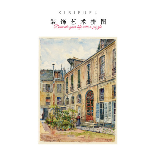 Kibifufu500片丝绒名画拼图