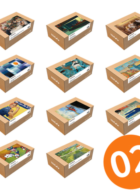 Kibifufu280P迷你小拼图A4治愈有趣梵高创意解压文艺玩具第二弹