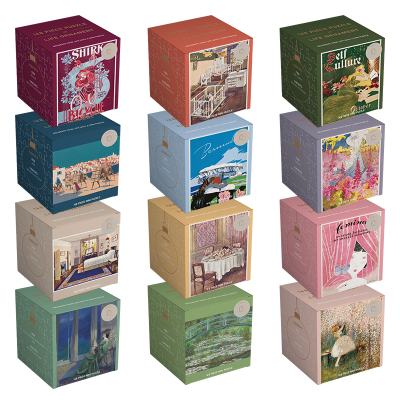 Kibifufu 168P 迷你小拼图治愈有趣梵高创意解压文艺玩具