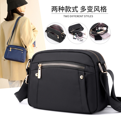 女士包包中老年尼龙牛津布软面