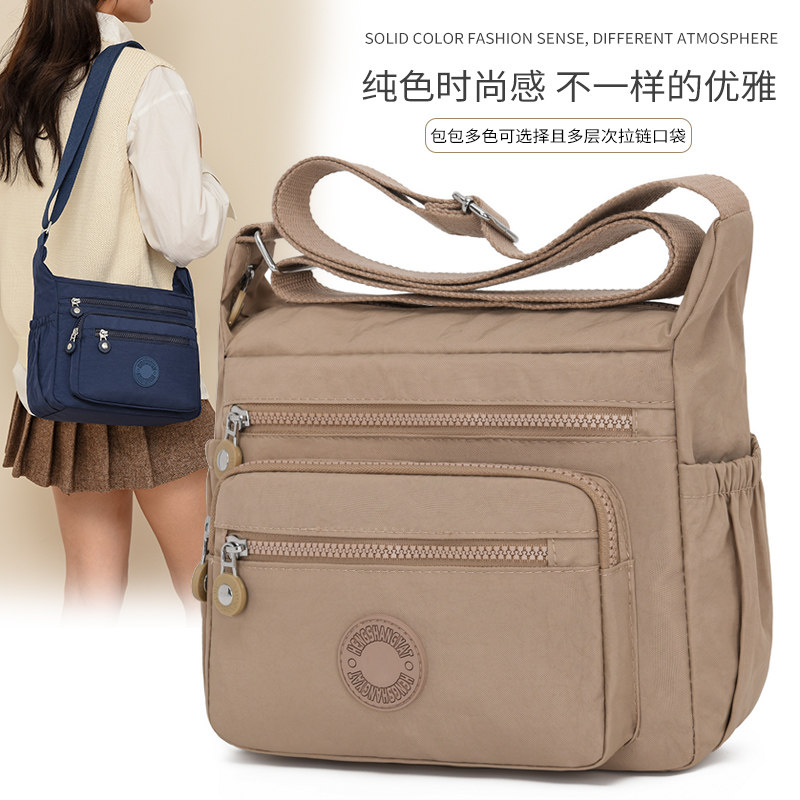 时尚休闲单肩包女包新款中年妈妈包斜挎包女尼龙老年人单肩斜背包,箱包皮具/热销女包/男包,小方包,淘宝优惠券,粉丝福利购,淘宝优惠卷