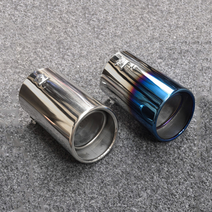 适用霸道FJ120FJ150陆地巡洋舰4500 4700fj80 90 FJ100不锈钢尾喉