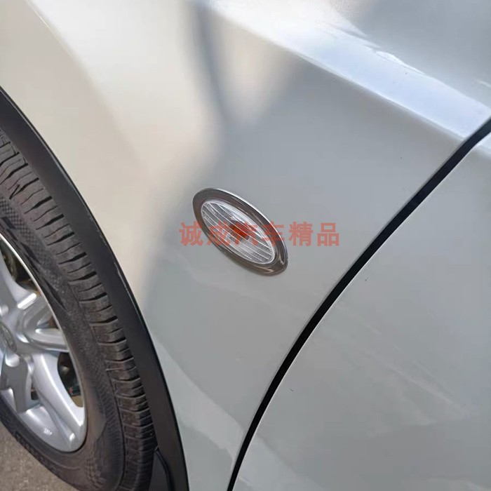 适用于18-20款日产途达边灯框装饰不锈钢亮条叶子板侧边灯改装贴