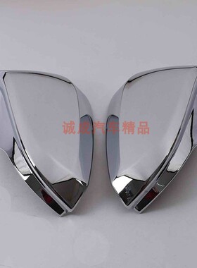 适用诺亚noah后视镜盖电镀亮条voxy80系改装倒车镜壳碳纤维装饰罩