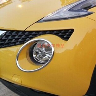 适用于14款英菲尼迪ESQ大灯框亮条装饰esq改装件前灯圈贴镀铬亮银