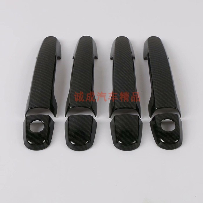 适用08-15款Toyota Corolla Rumion Rukus外拉手装饰碳纤门把手盖