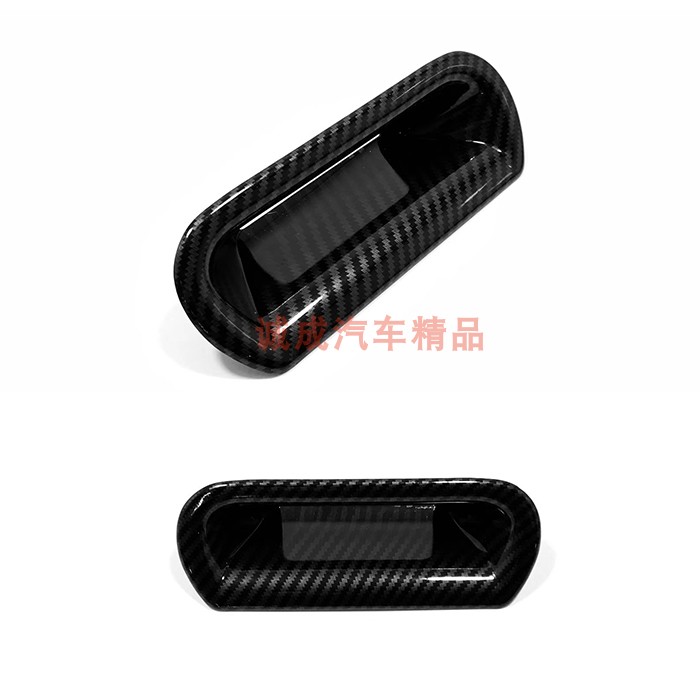适用于07-11款老CRV后门碗装饰件12-16crv专用改装门碗亮条防护贴