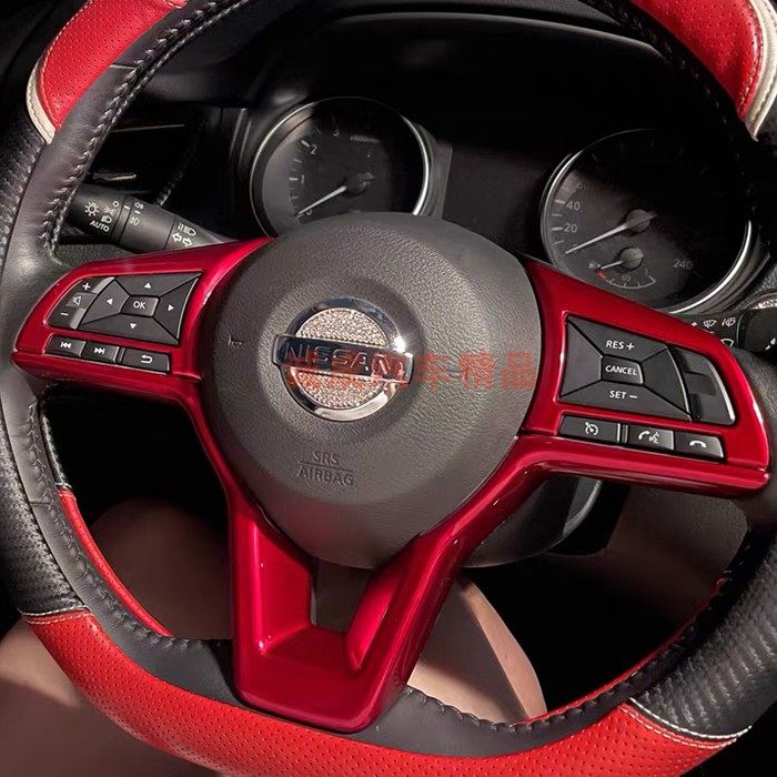 适用日产NISSAN JUKE F16专用方向盘贴片碳纤纹装饰亮条红色改装