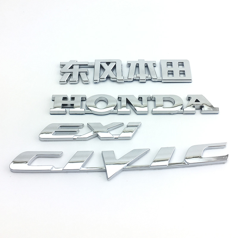 八九代思域叶子板后尾英文车标志