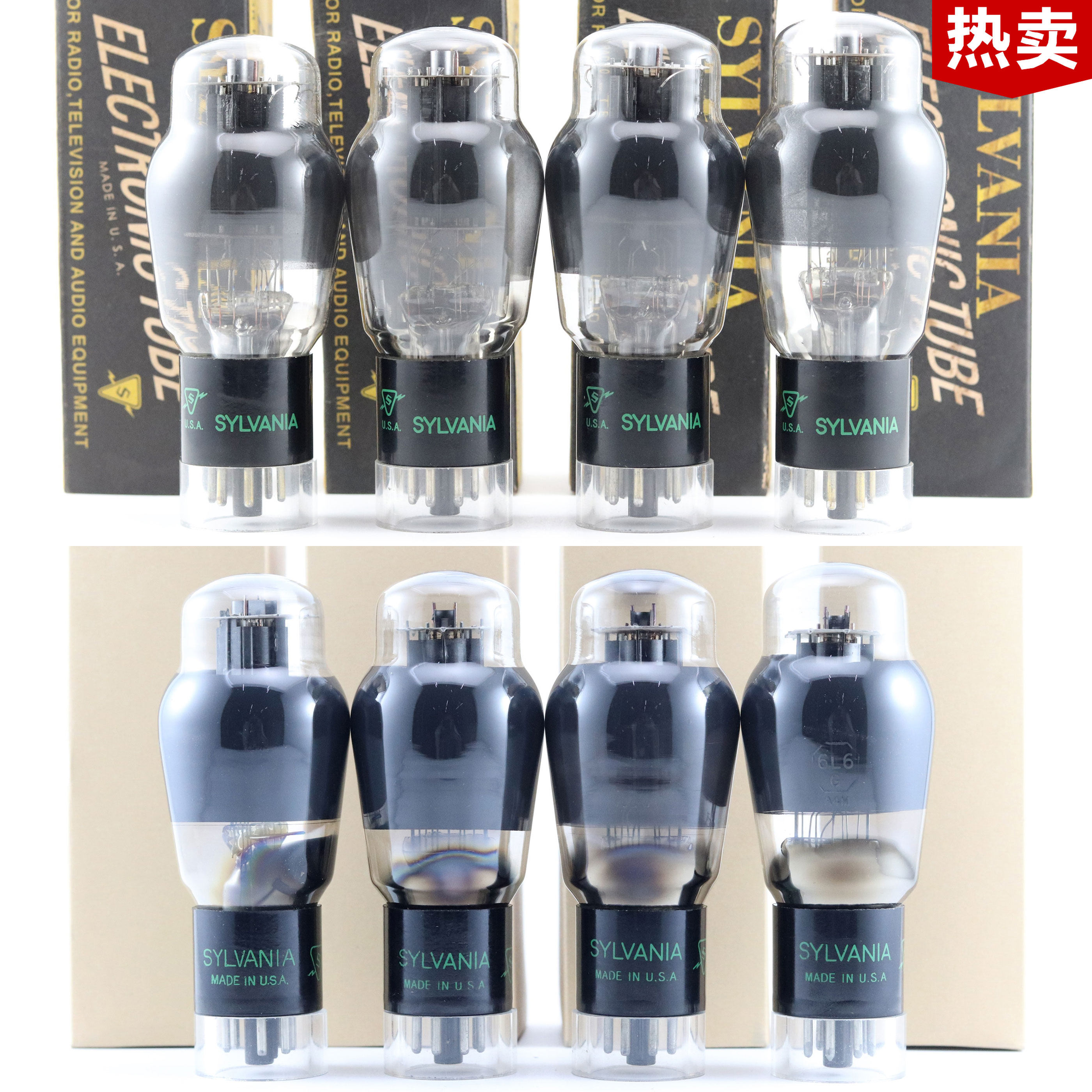 喜万年6L6G/5881/EL34电子管