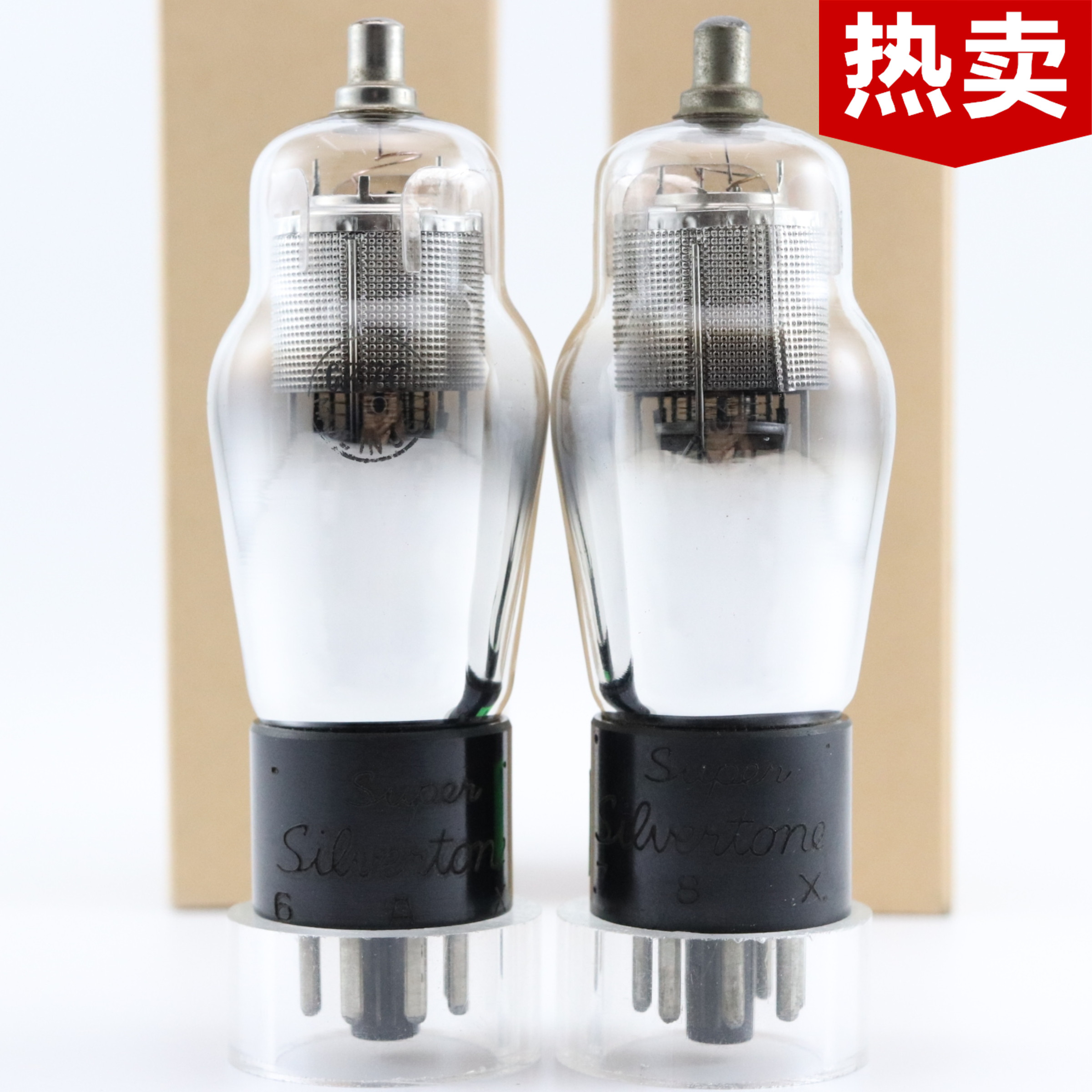 精选配对全新美国Silvertone 6K7G/6米7/6J7/EF37带D环6k7电子管