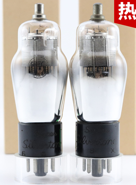 精选配对全新美国Silvertone 6K7G/6米7/6J7/EF37带D环6k7电子管