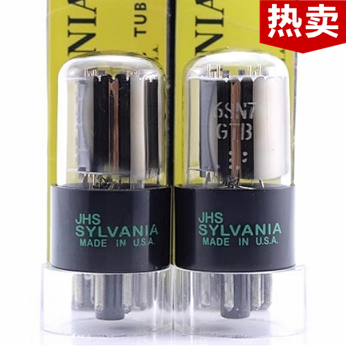 全新美國(guó)原盒喜萬(wàn)年 JHS 6SN7/6N8P/5692帶側(cè)身D/方環(huán)6sn7電子管