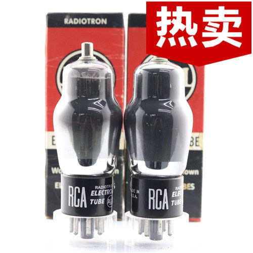 RCA6F8GD环喷碳电子管