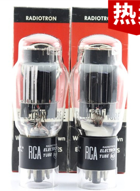 精选配对全新美国原盒RCA 6AS7G/6N5P/6080/6336A 方环6as7电子管