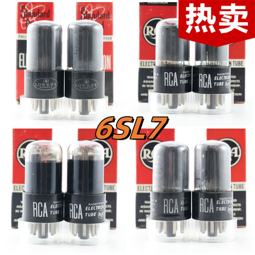 美国RCA6SL7GT/VT-2295691电子管