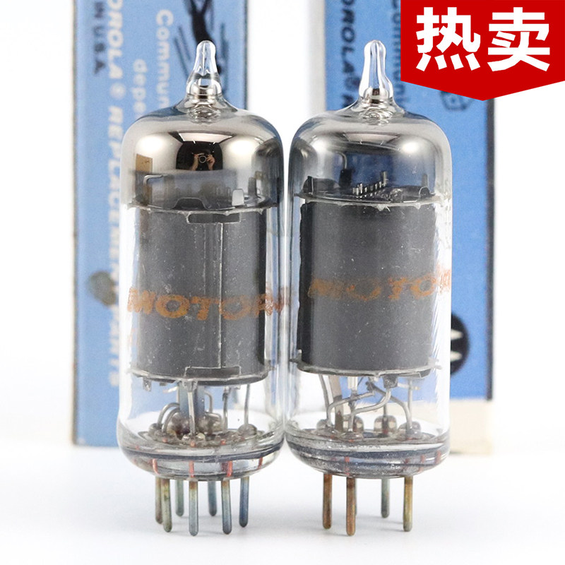 摩托罗拉6BH6圆/斜方环电子管