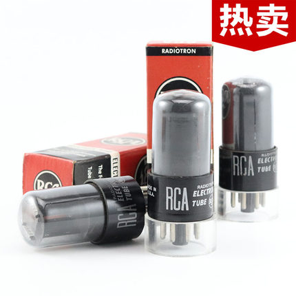 精选配对全新美国原盒RCA 6SL7GT/6N9P/6H9C/5691方环6sl7电子管