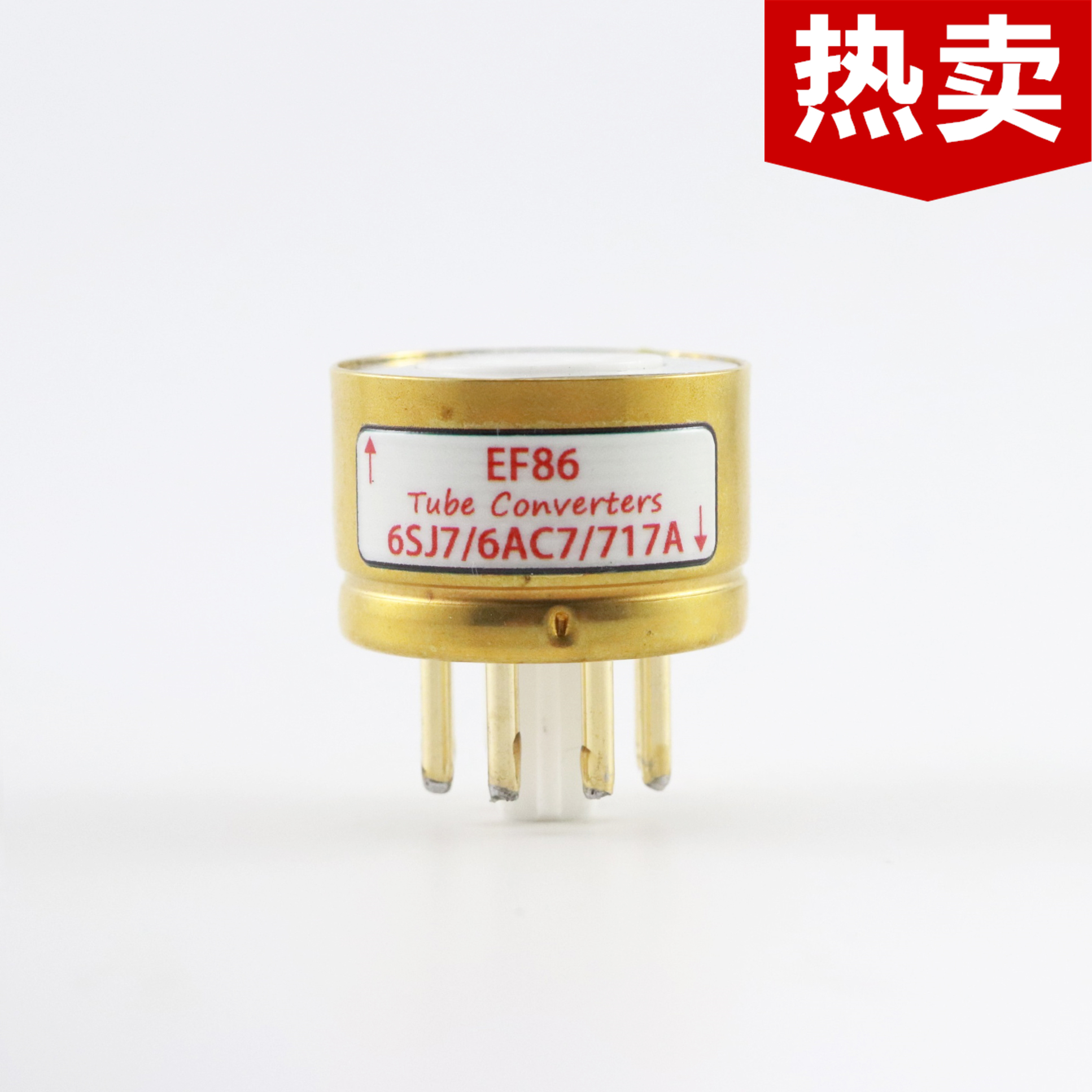 高级定制ef86转6sj7转换座