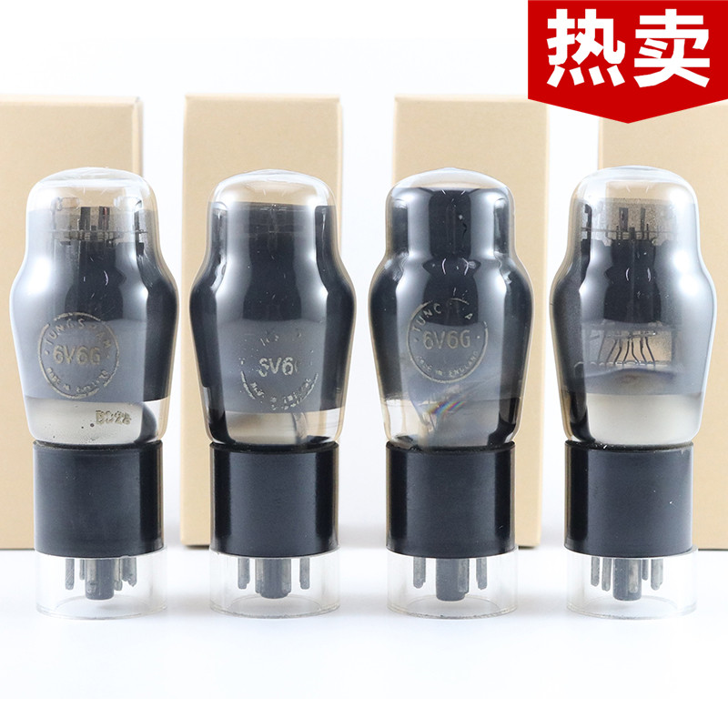 精选全新英国GEC/TUNGSRAM 6V6G/6F6/6K6/6P6P D环喷碳6v6电子管