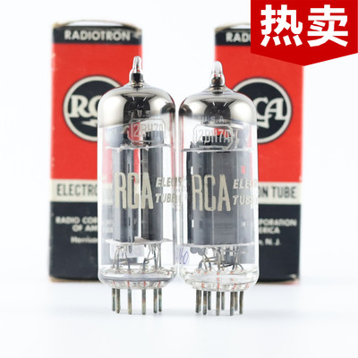 12BH7A/6N6/E182CC美国RCA电子管