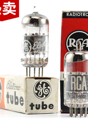 全新美国原盒RCA/GE 12AV7/12AT7/ECC81/5965黑/灰屏 12av7电子管