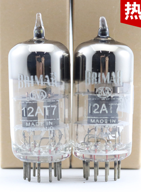 全新英国宝马JAN 12AT7/ECC81/6201 黑/霉屏方/圆/D环12at7电子管
