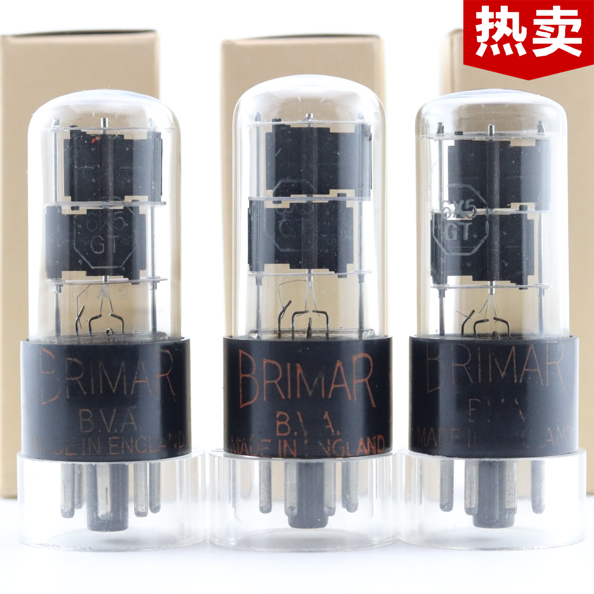 宝马6X5GT/VT-126B/6ZY5电子管