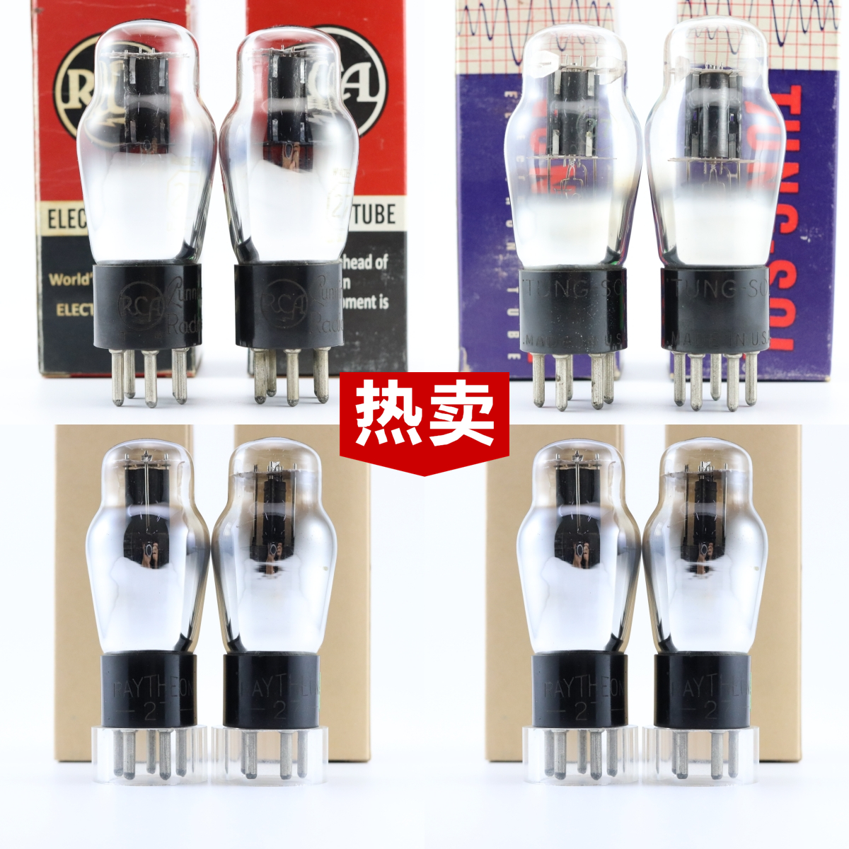RCA雷神TUNG-SOL27/127电子管