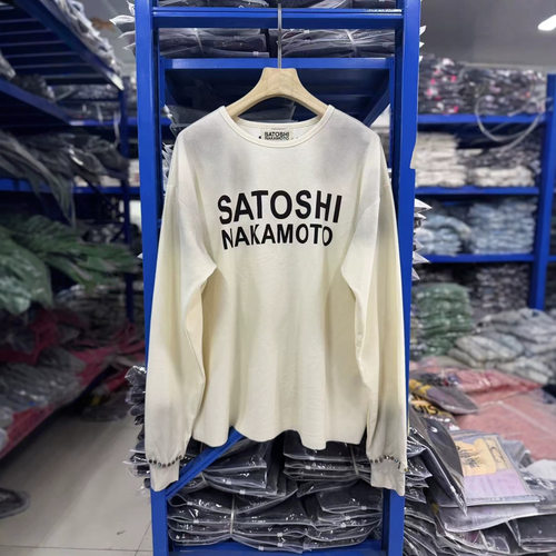 SatoshiNakamoto钉珠华夫格T恤