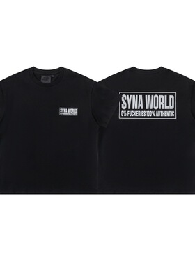 Syna World美式夏季街头简约字母印花短袖男女宽松休闲圆领T恤ins
