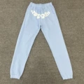 Light Blue We-Pants