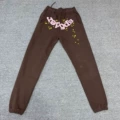 Brown We-Pants