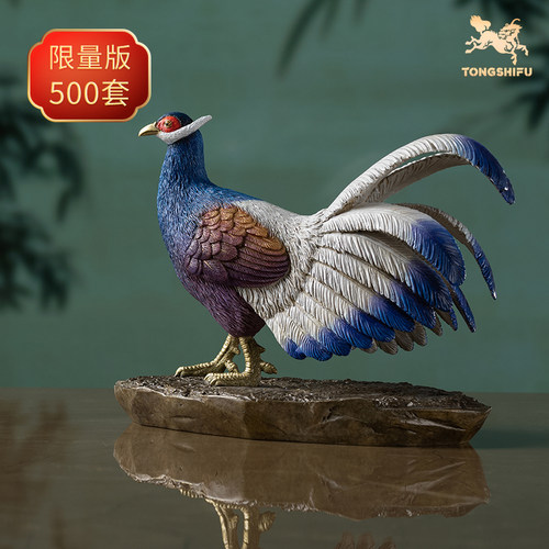 铜师傅百鸟集之褐马鸡