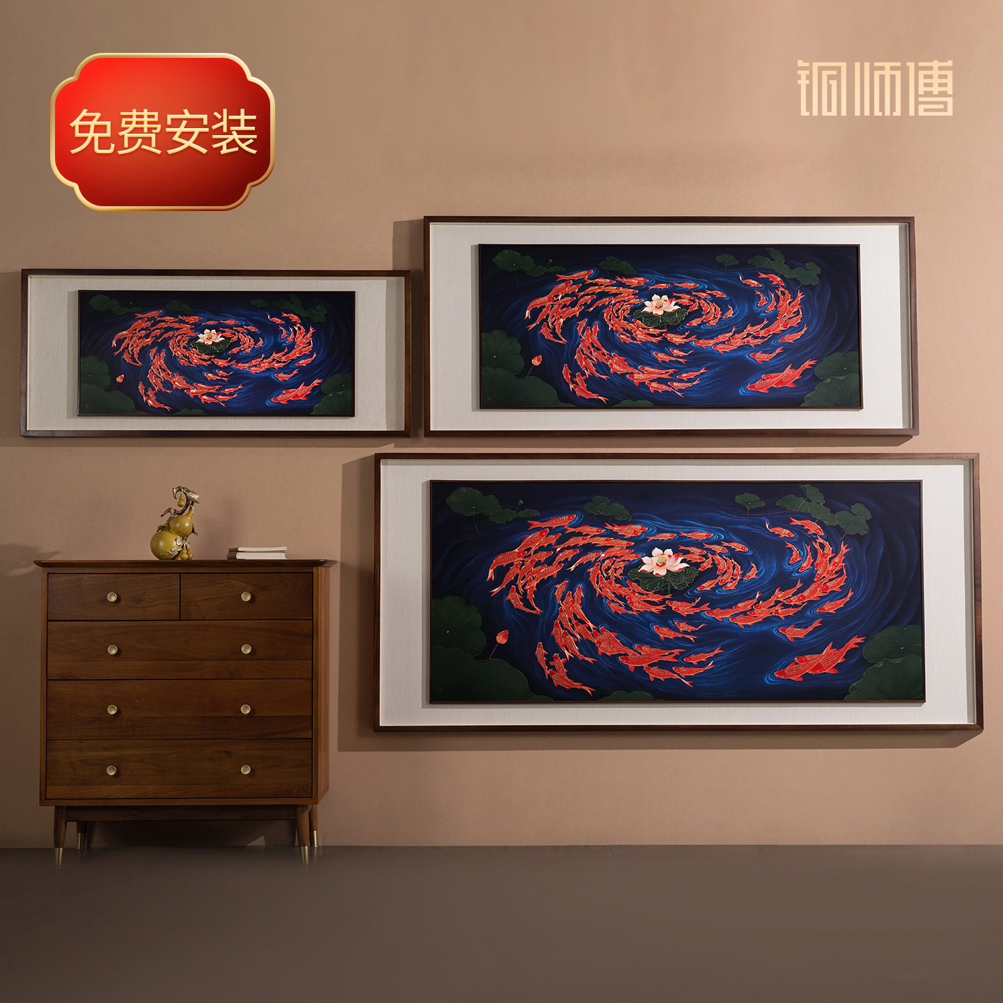 铜师傅《吉祥久久》手工錾刻铜雕画 客厅玄关沙发背景墙装饰挂画