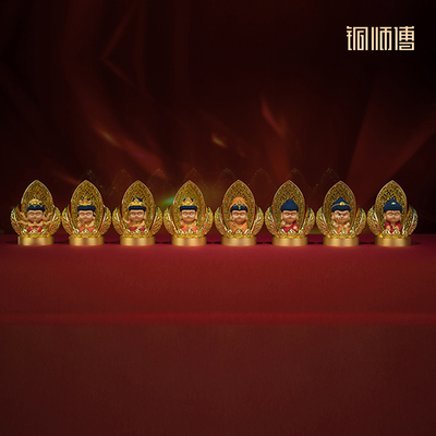 铜师傅《佛光本命佛》阿弥陀佛千手观音普贤菩萨大日如来铜摆件