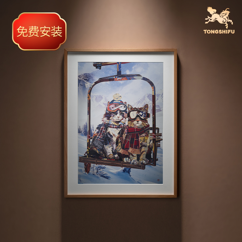 铜师傅《滑雪猫》客厅玄关画沙发背景墙装饰画挂画图片