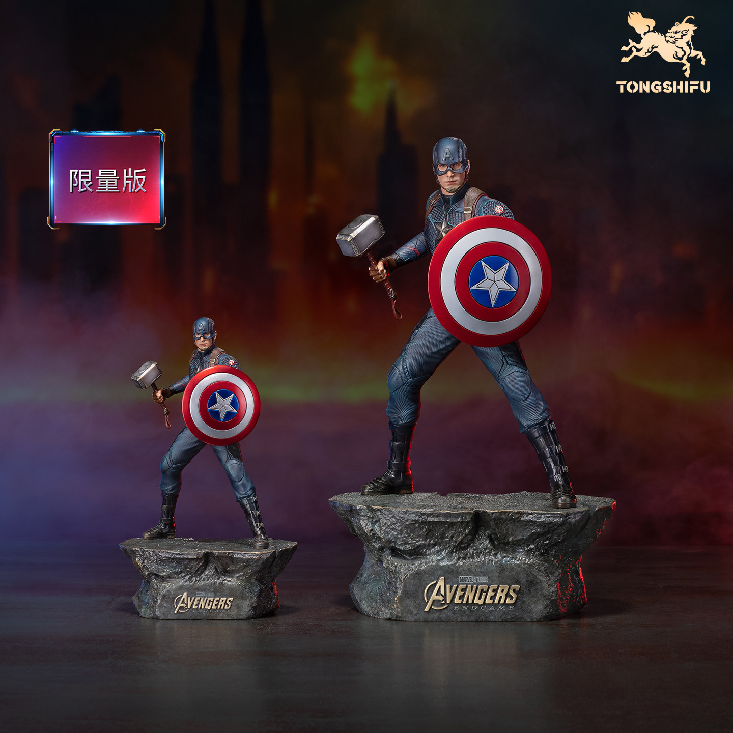 铜师傅《美国队长》漫威系列限量手办 复仇者联盟桌面客厅铜摆件,家居饰品,桌面摆件,淘宝优惠券,粉丝福利购,淘宝优惠卷