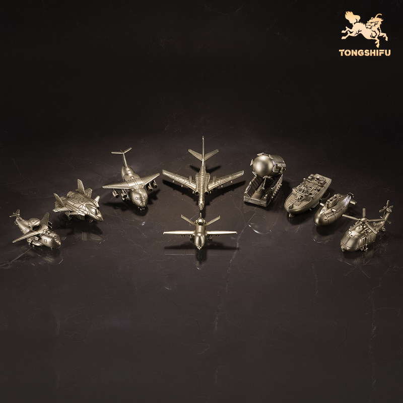 铜师傅 可爱版“大国重器” 客厅桌面摆件 工艺品 卡通版无人机,家居饰品,桌面摆件,淘宝优惠券,粉丝福利购,淘宝优惠卷