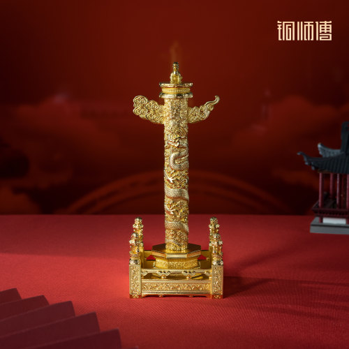 铜师傅《华表柱》摆件