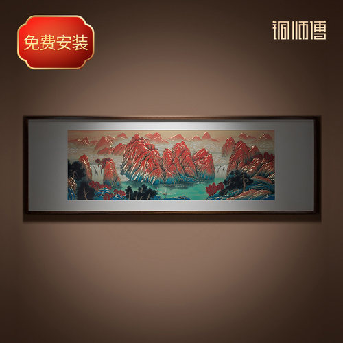铜师傅《鸿运当头》铜雕画